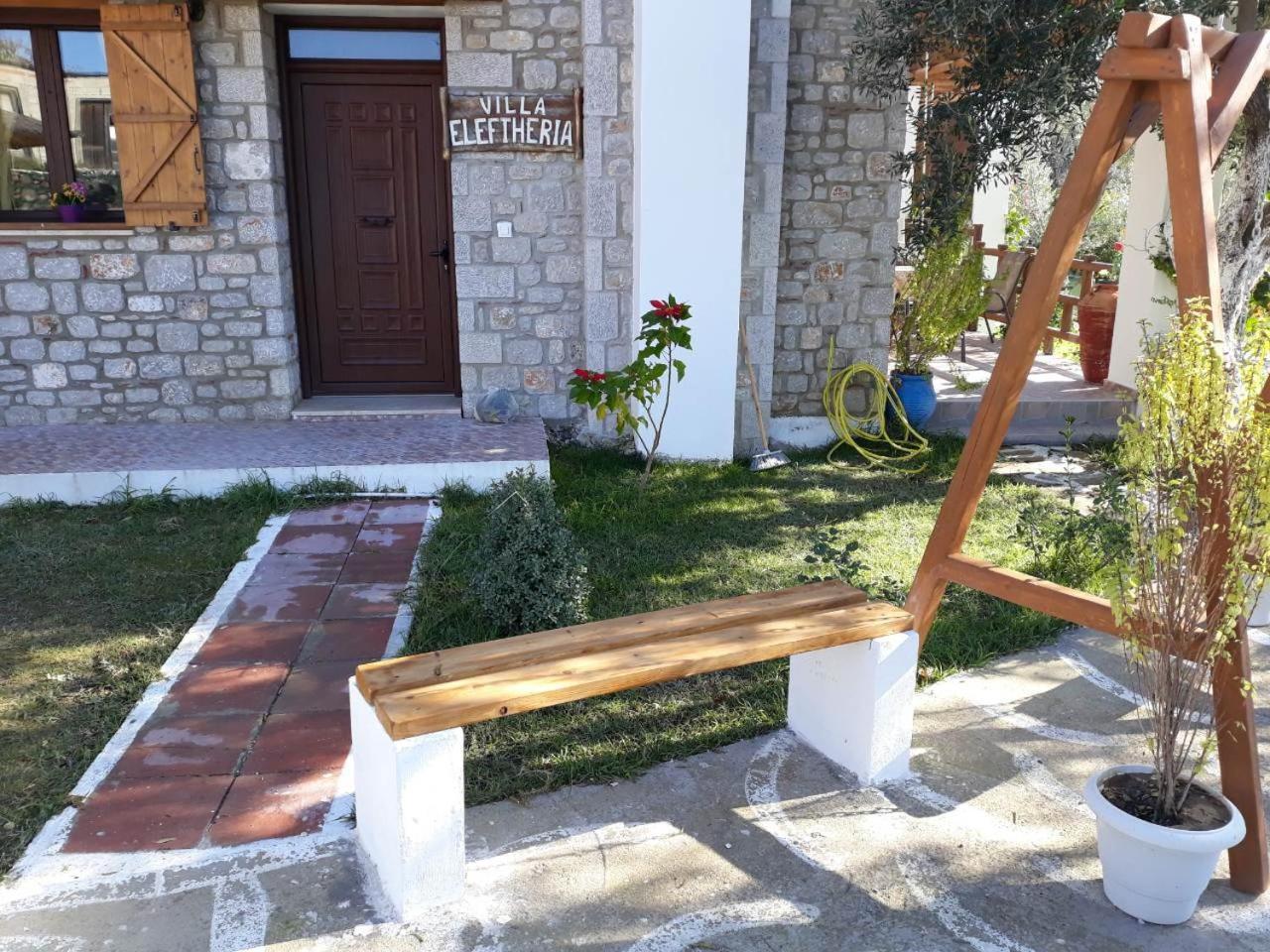 Villa To Stolidi Tis Psinthou à Psinthos Extérieur photo